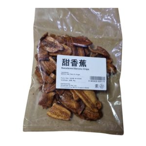 Sweetened Banana Chips snack packaging