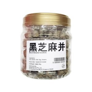 Black Sesame Cookies snack packaging